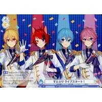 Strawberry Prince - Weiss Schwarz Blau - Trading Card