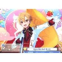 Root - Weiss Schwarz Blau - Trading Card - Strawberry Prince
