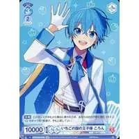 Colon - Weiss Schwarz Blau - Trading Card - Strawberry Prince