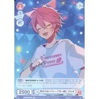 Satomi - Weiss Schwarz Blau - Trading Card - Strawberry Prince