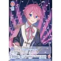 Satomi - Weiss Schwarz Blau - Trading Card - Strawberry Prince