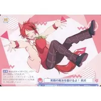Rinu - Weiss Schwarz Blau - Trading Card - Strawberry Prince