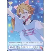 Root - Weiss Schwarz Blau - Trading Card - Strawberry Prince