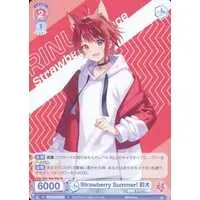 Rinu - Weiss Schwarz Blau - Trading Card - Strawberry Prince