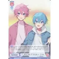 Colon & Satomi - Weiss Schwarz Blau - Trading Card - Strawberry Prince