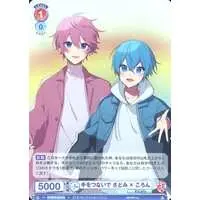 Colon & Satomi - Weiss Schwarz Blau - Trading Card - Strawberry Prince