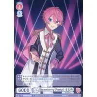 Satomi - Weiss Schwarz Blau - Trading Card - Strawberry Prince