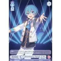 Colon - Weiss Schwarz Blau - Trading Card - Strawberry Prince