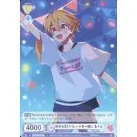 Root - Weiss Schwarz Blau - Trading Card - Strawberry Prince