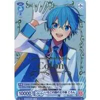 Colon - Weiss Schwarz Blau - Trading Card - Strawberry Prince