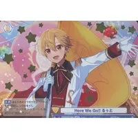 Root - Weiss Schwarz Blau - Trading Card - Strawberry Prince