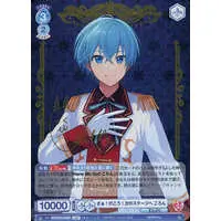 Colon - Weiss Schwarz Blau - Trading Card - Strawberry Prince