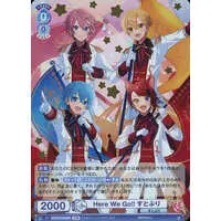 Strawberry Prince - Weiss Schwarz Blau - Trading Card