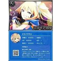 Mirai Akari - VTuber Chips - Trading Card - VTuber