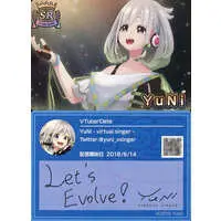 YuNi - VTuber Chips - Trading Card - VTuber