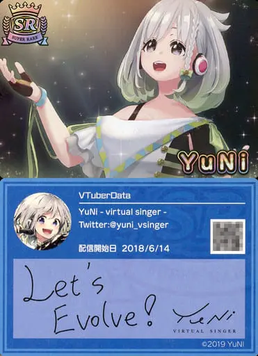 YuNi - VTuber Chips - Trading Card - VTuber