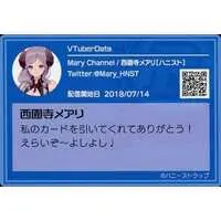 Saionji Mary - VTuber Chips - Trading Card - VTuber