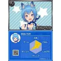 Souya Ichika - VTuber Chips - Trading Card - 774 inc.