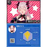 Suou Patra - VTuber Chips - Trading Card - VTuber