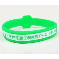 Uratanuki - Accessory - Rubber Band - Utaite