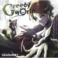 Uratanuki - CD - Utaite