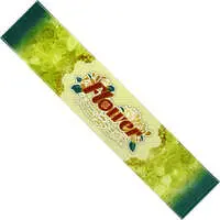 Uratanuki - Towels - Utaite