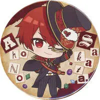 Aho no Sakata - Badge - Utaite