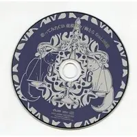 96Neko - CD - Utaite