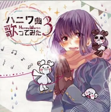 Soraru & 96Neko - CD - Plastic Folder - Utaite