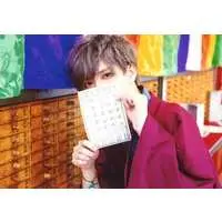 Again - Portrait - mono palette.