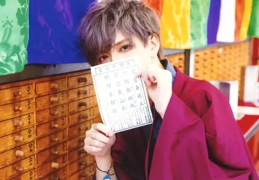 Again - Portrait - mono palette.