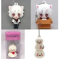 Mafumafu - Key Chain - Utaite