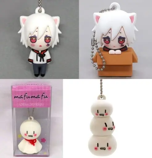 Mafumafu - Key Chain - Utaite