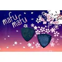 Mafumafu - Guitar Pick - Utaite