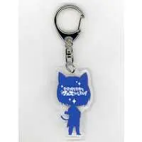 Mafumafu - Acrylic Key Chain - Key Chain - Utaite