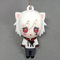 Mafumafu - Key Chain - Utaite