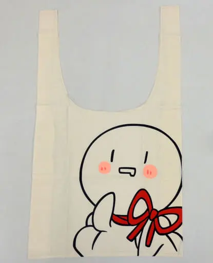 Mafumafu - Bag - Utaite