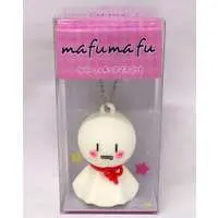 Mafumafu - Key Chain - Utaite