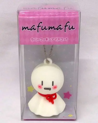 Mafumafu - Key Chain - Utaite