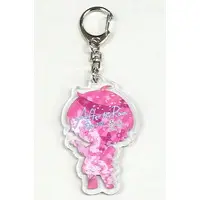 Mafumafu - Acrylic Key Chain - Key Chain - After the Rain (Soraru x Mafumafu)