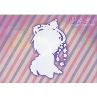 Mafumafu - Plastic Folder - Stationery - Utaite