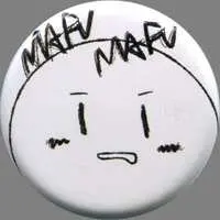 Mafumafu - Badge - Utaite