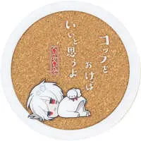 Mafumafu - Tableware - Coaster - Utaite