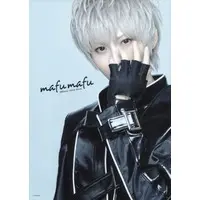 Mafumafu - Book - Utaite