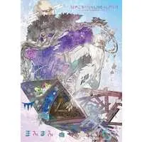 Mafumafu - DVD - Utaite