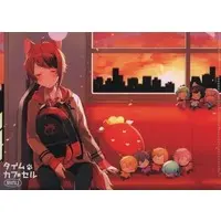 Rinu (Strawberry Prince) - Plastic Folder - Stationery - Utaite