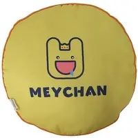 Meychan - Cushion - Utaite