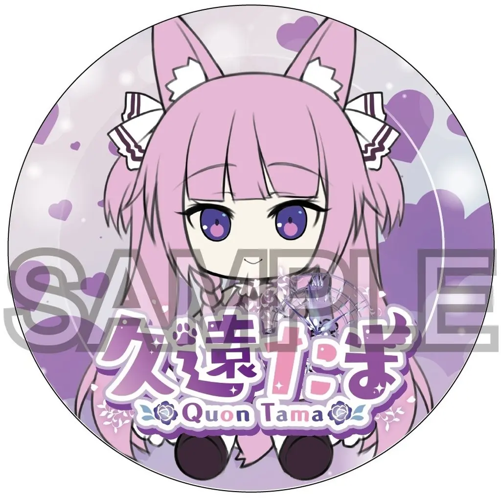 Quon Tama - Badge - Plush - VTuber