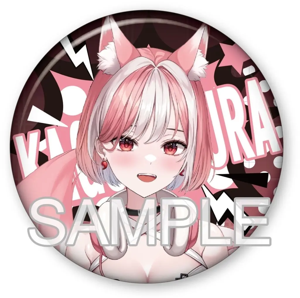 Kagura Ura - Badge - VTuber