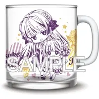 Otsuka Ray - Mug - VTuber